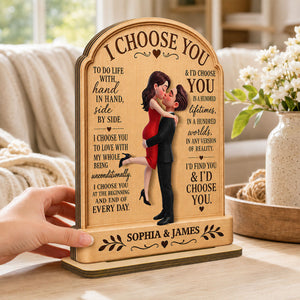 Personalized "I Choose You" Wooden Plaque โ Couple Hugging Kissing Design | Anniversary Keepsake For Couples