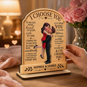 Personalized "I Choose You" Wooden Plaque โ Couple Hugging Kissing Design | Anniversary Keepsake For Couples