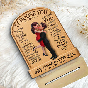 Personalized "I Choose You" Wooden Plaque โ Couple Hugging Kissing Design | Anniversary Keepsake For Couples