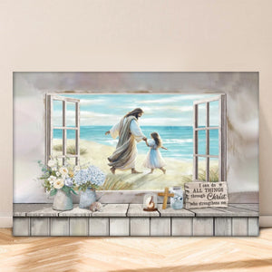 Personalized Christian Gifts for Women I Hope You Dance Christian Art Canvas