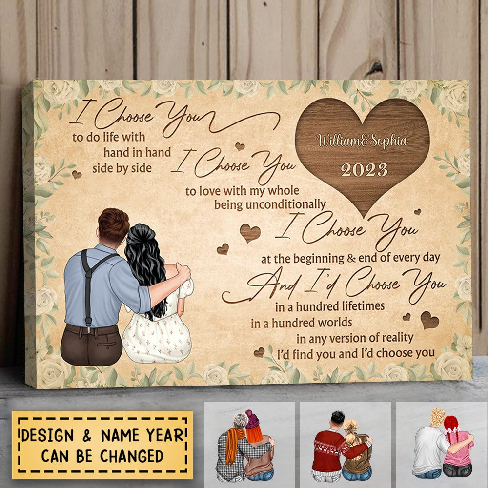 I Choose You Gift For Him For Her Personalized Horizontal Poster